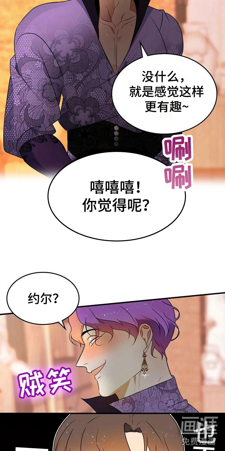 第17章：不正常
