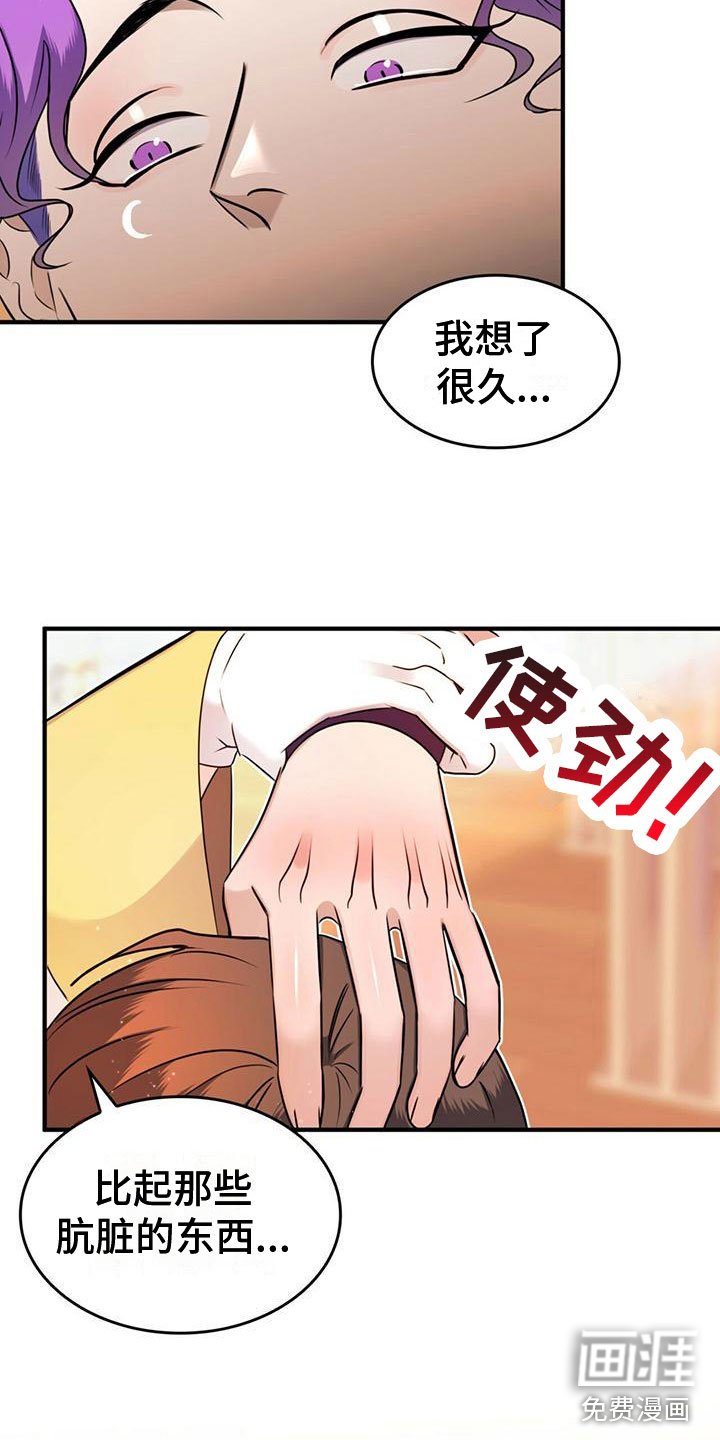 第17章：不正常
