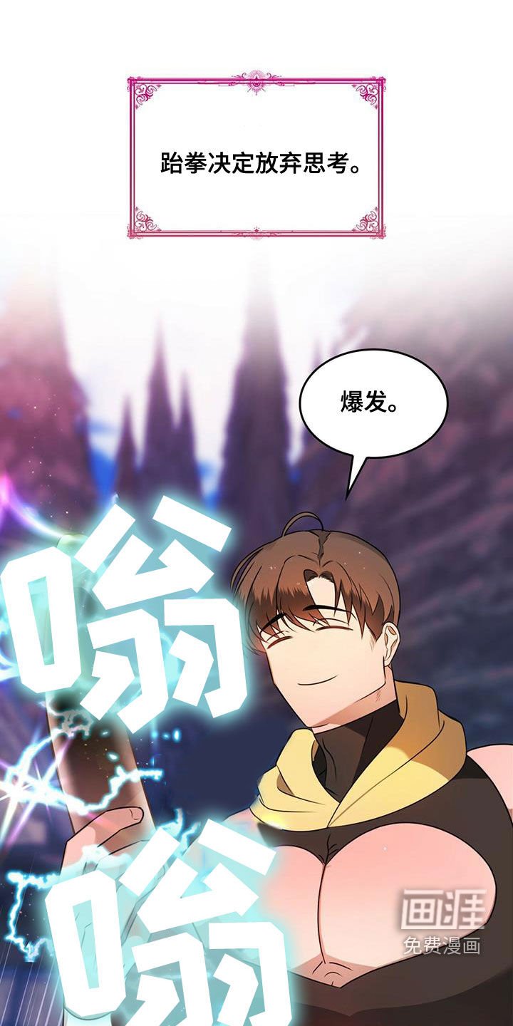 第20章：请求