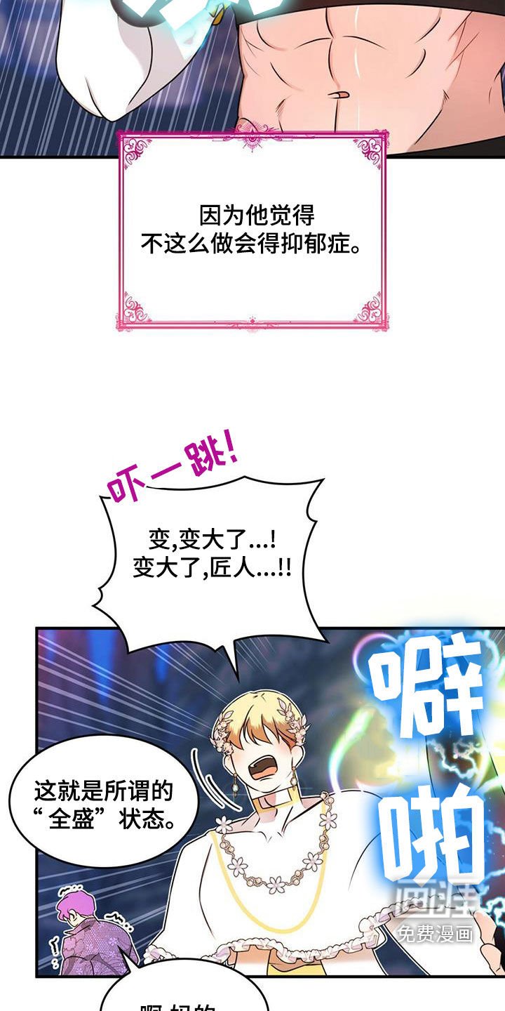 第20章：请求