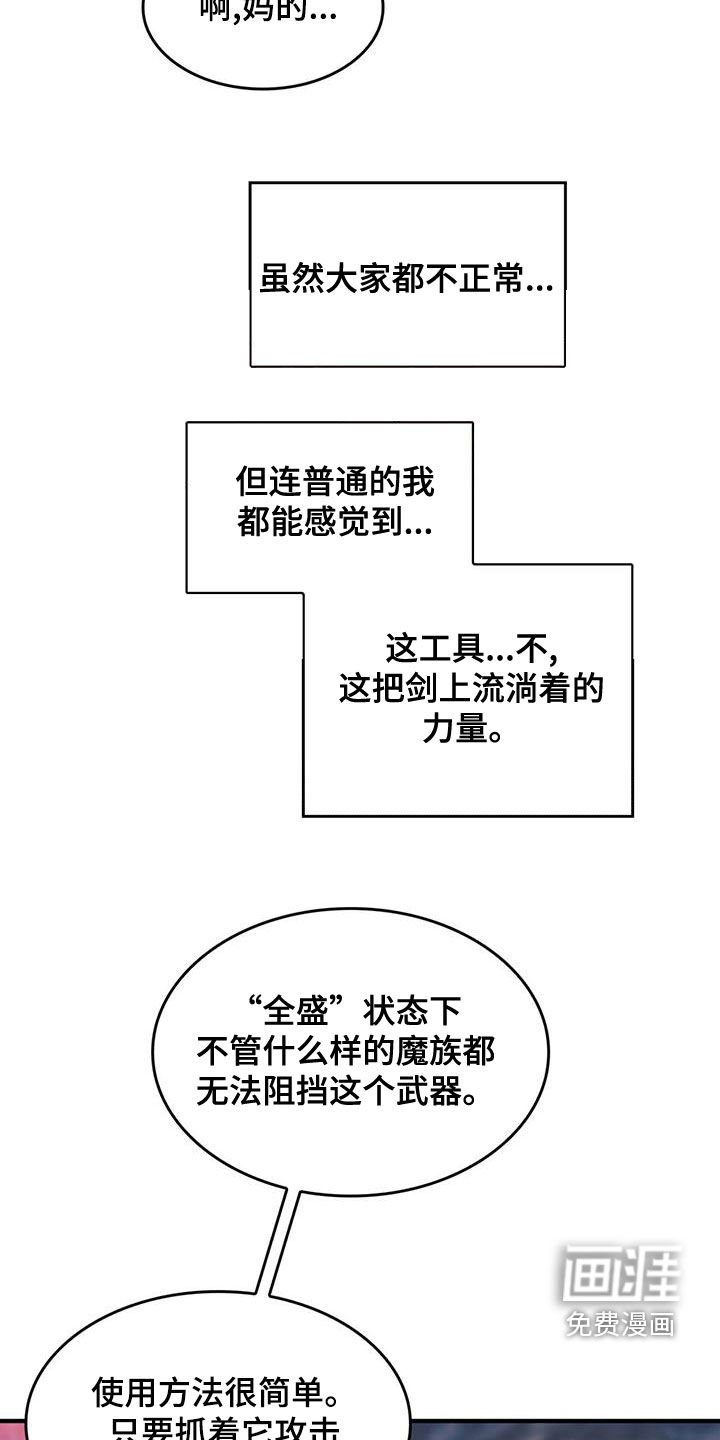 第20章：请求