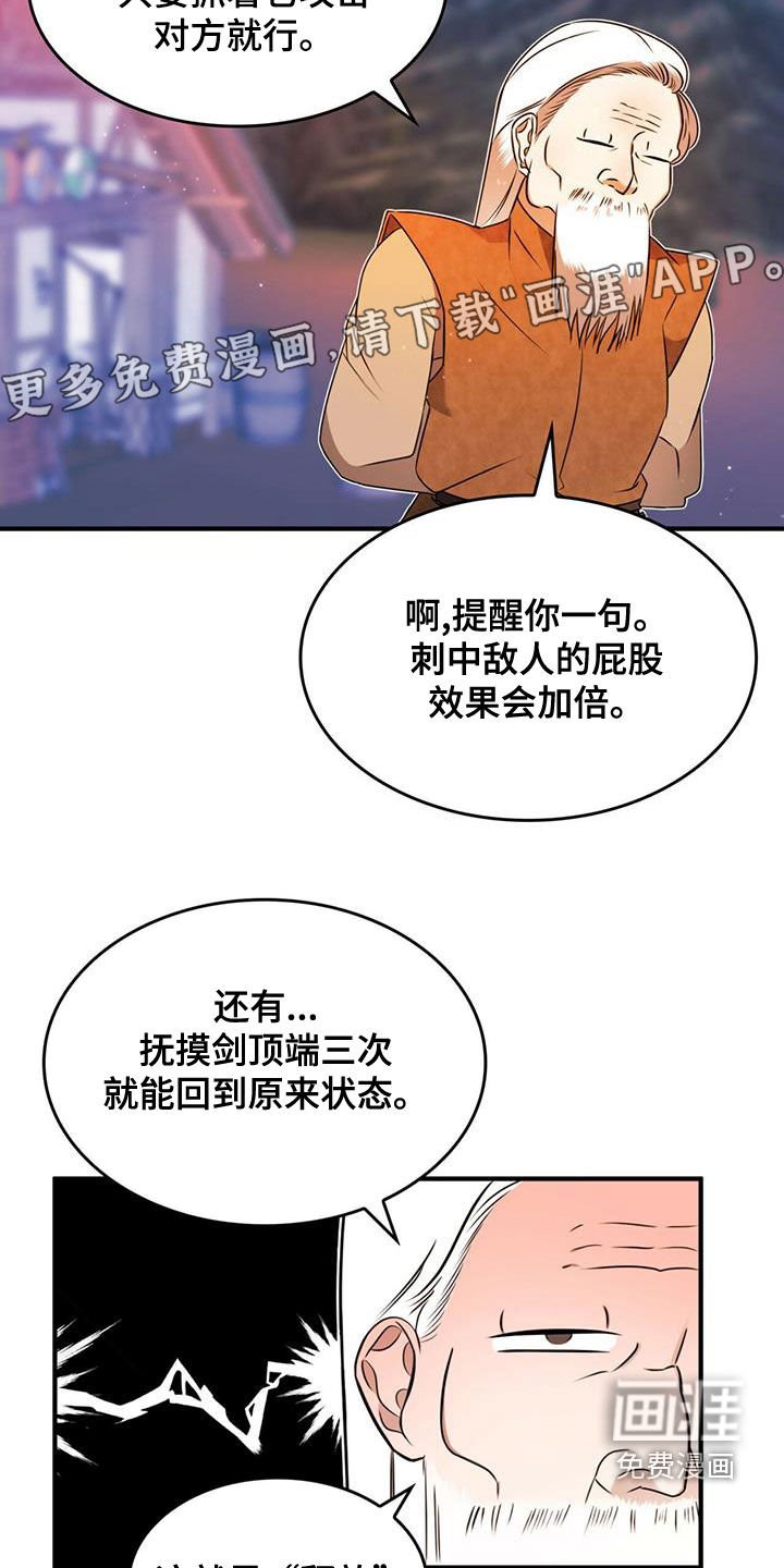 第20章：请求