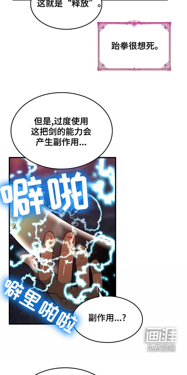 第20章：请求