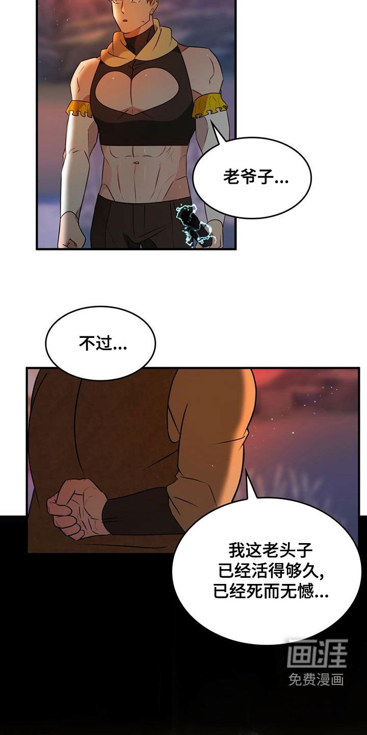 第20章：请求