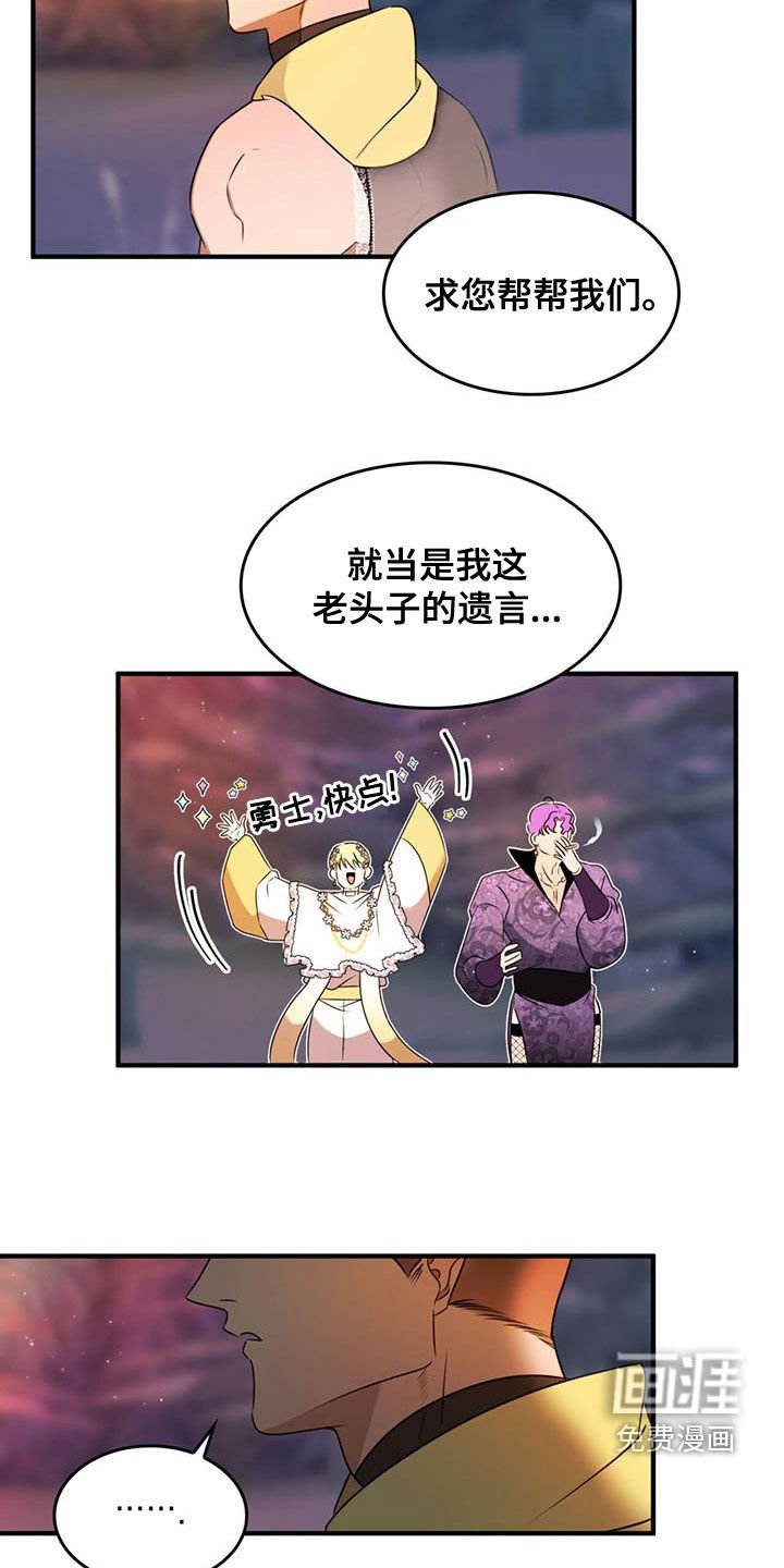 第20章：请求