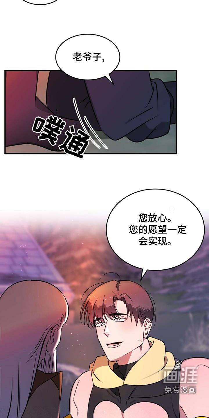 第20章：请求
