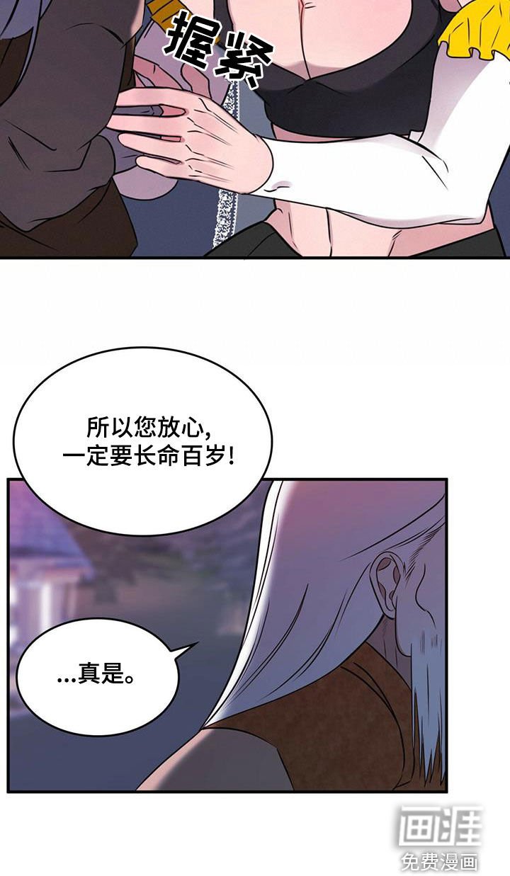 第20章：请求