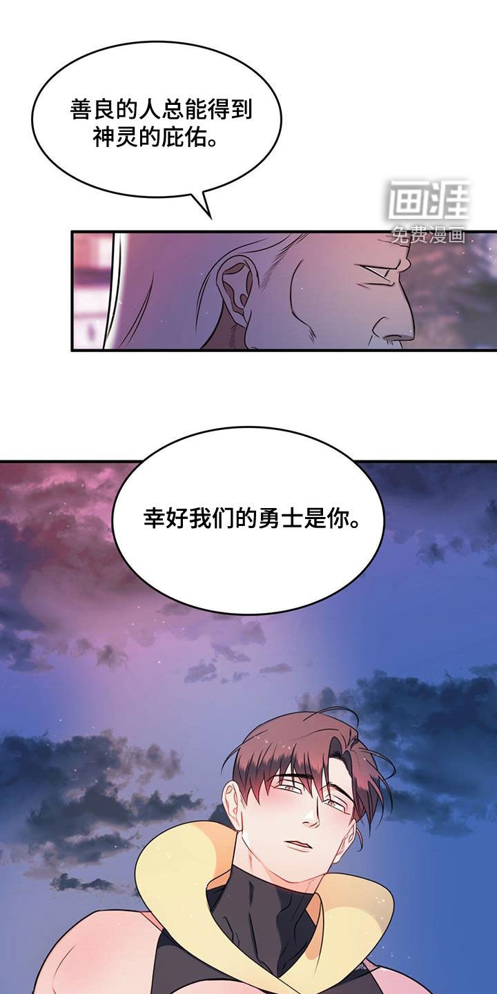 第20章：请求