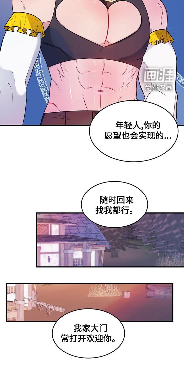 第20章：请求