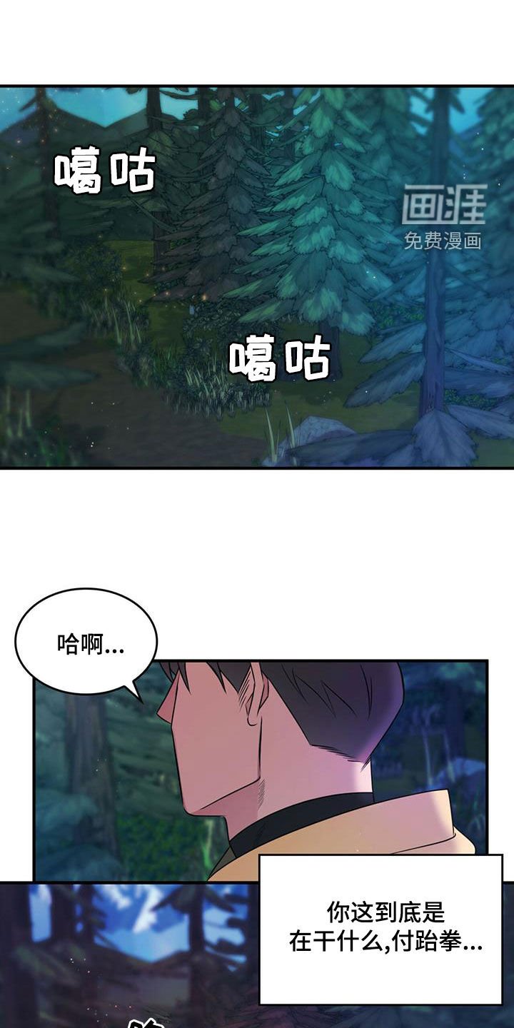 第20章：请求
