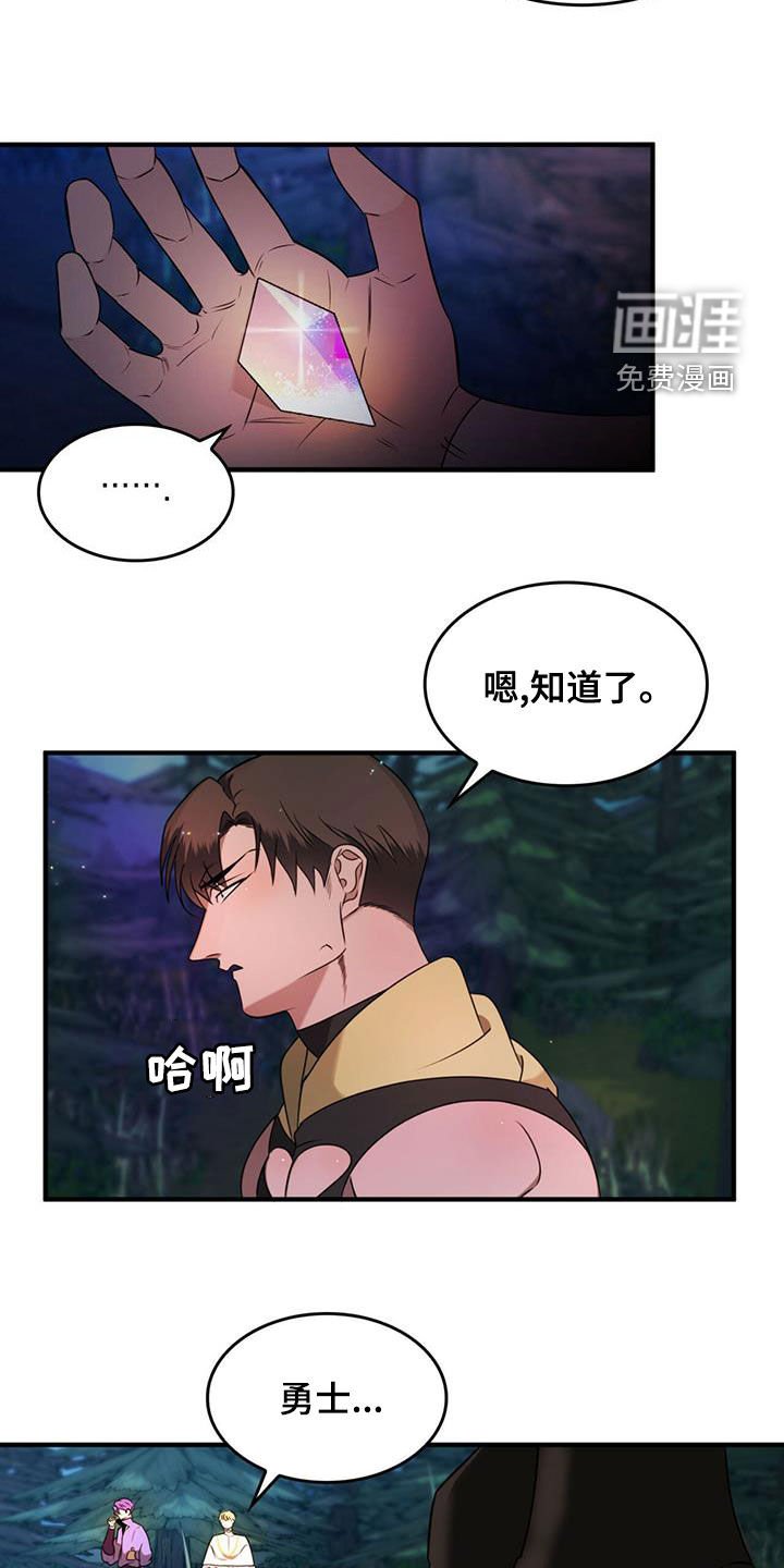 第20章：请求