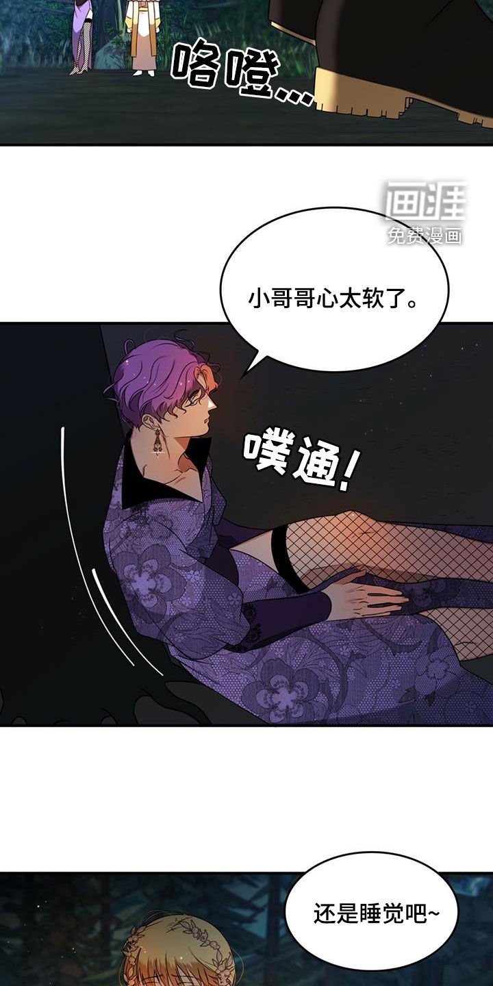 第20章：请求