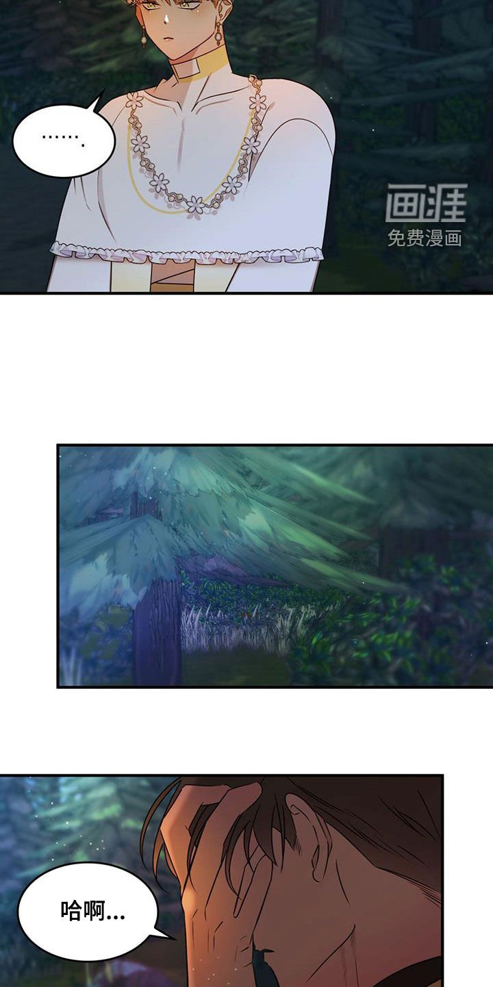 第20章：请求