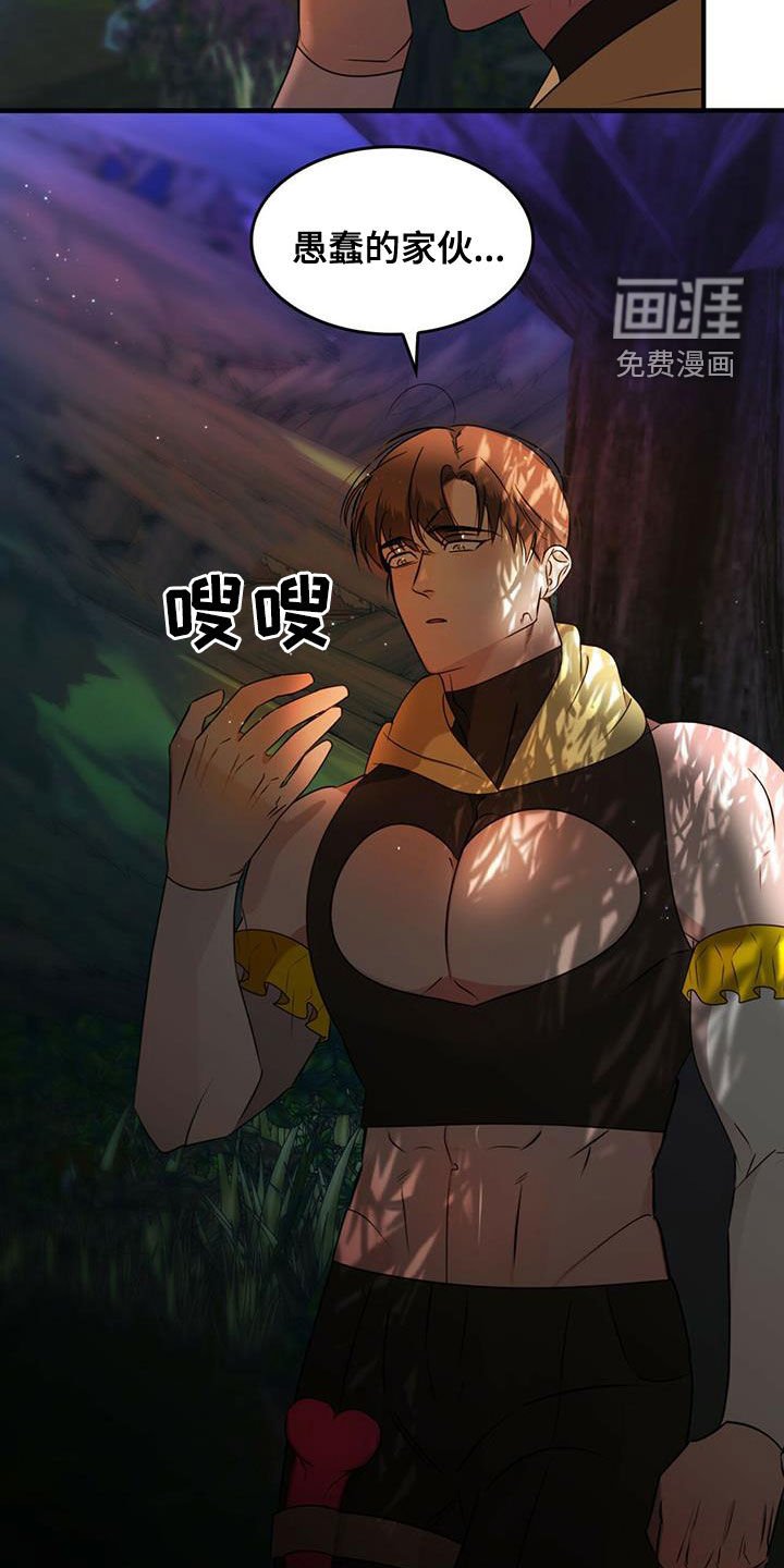 第20章：请求