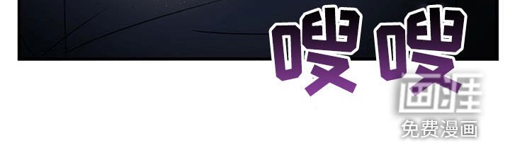 第21章：弄死你就行
