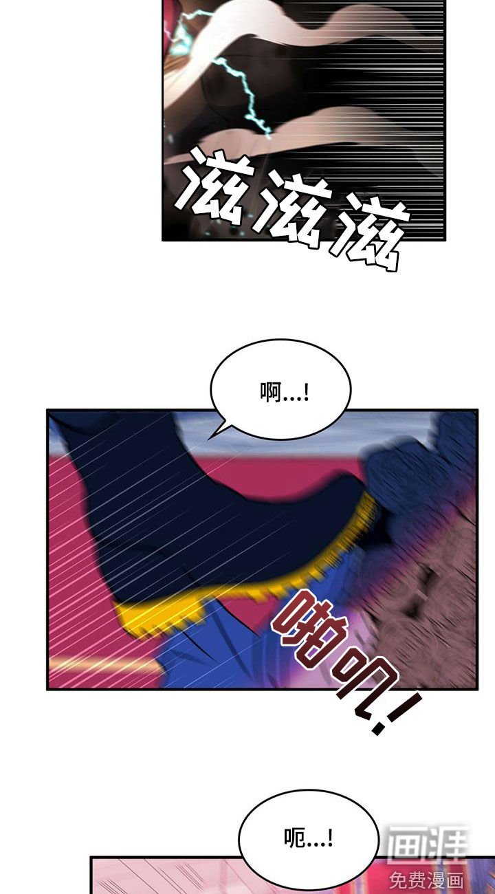 第23章：出谋划策