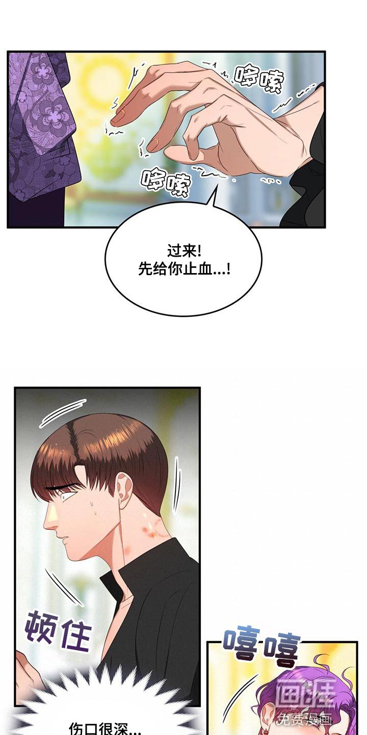 第32章：我会非常想你
