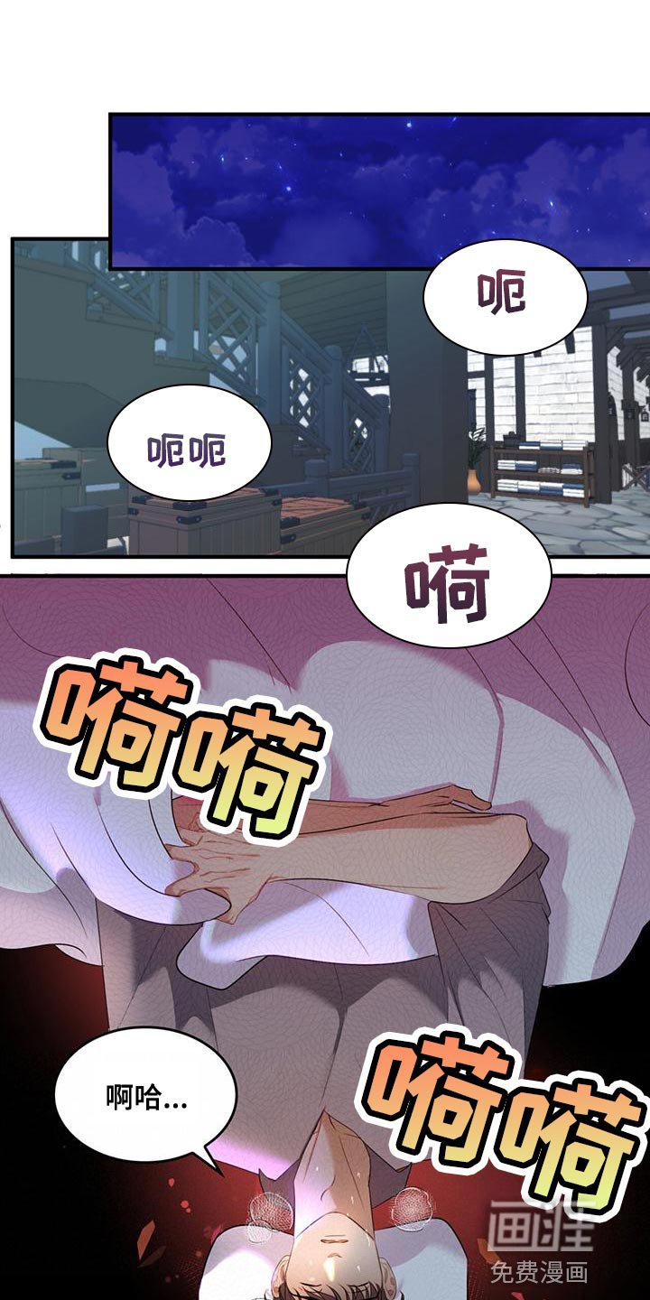 第34章：你的人生活得真累