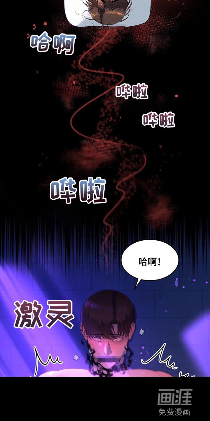 第34章：你的人生活得真累