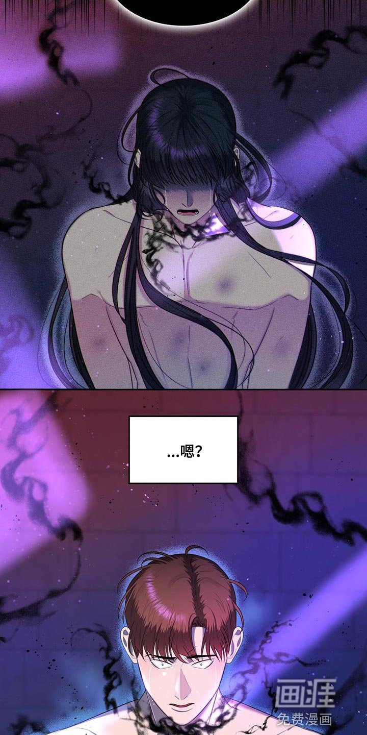 第35章：你最好还是闭嘴