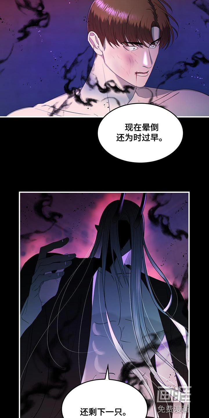 第35章：你最好还是闭嘴