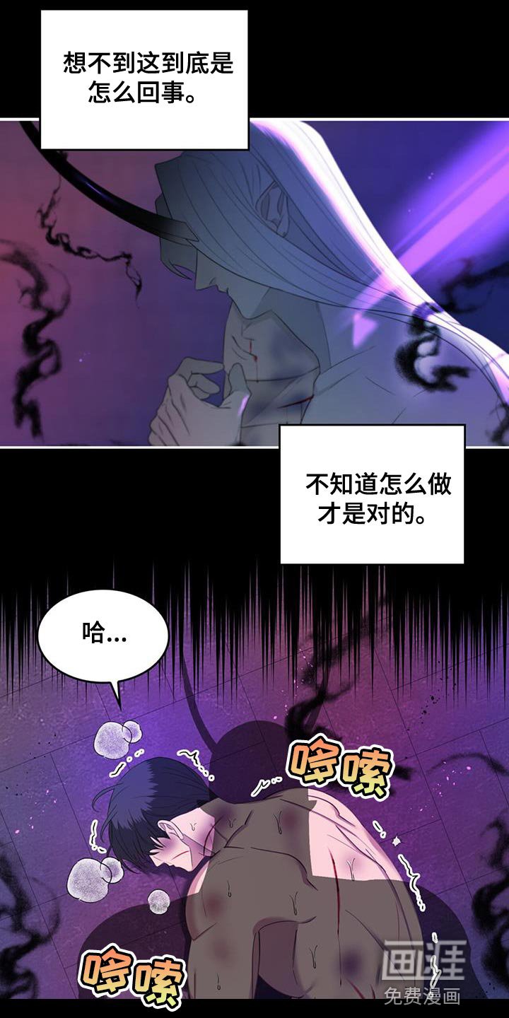 第36章：想回去