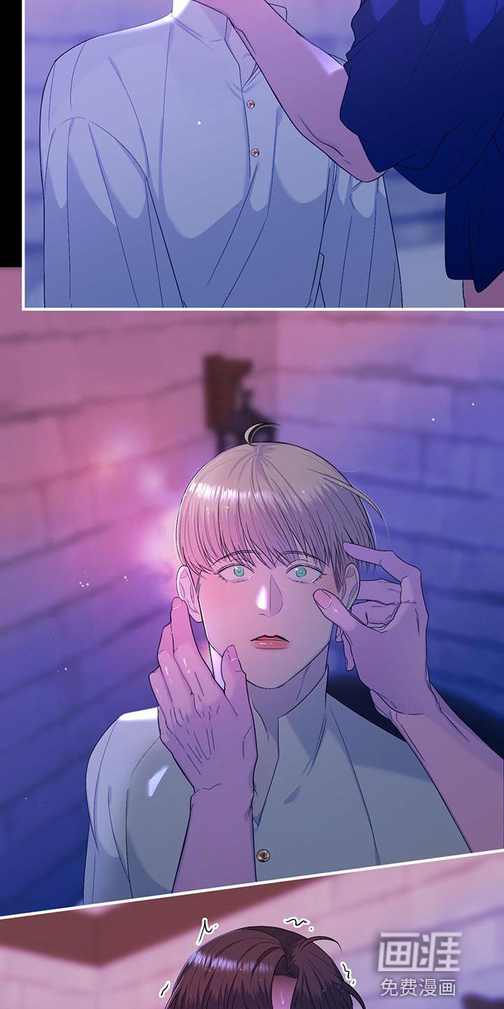 第38章：出面帮忙