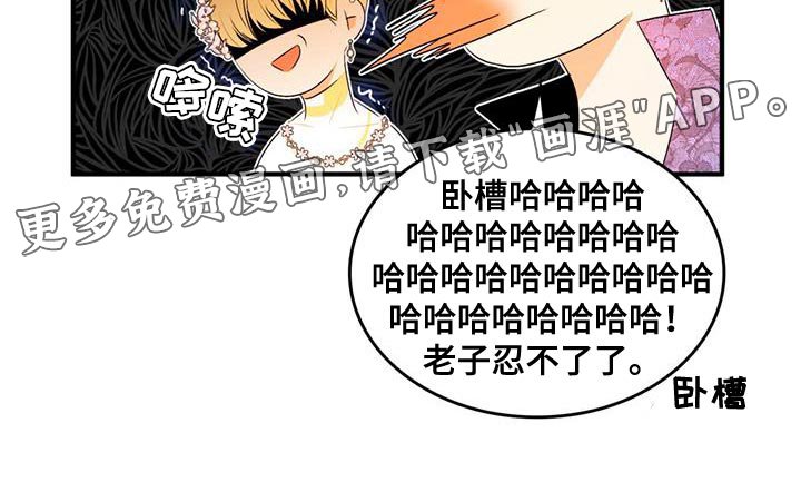 第39章：离家出走