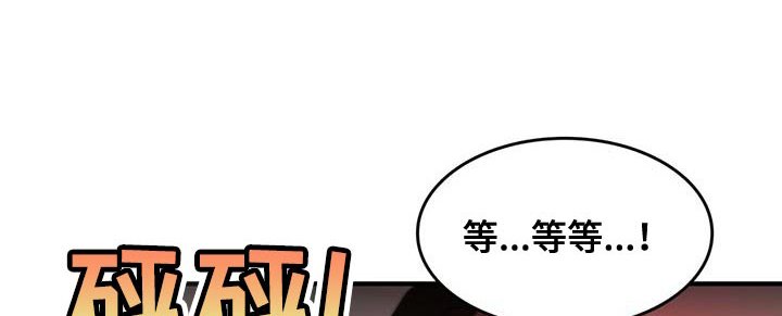 第45章：很合理吧