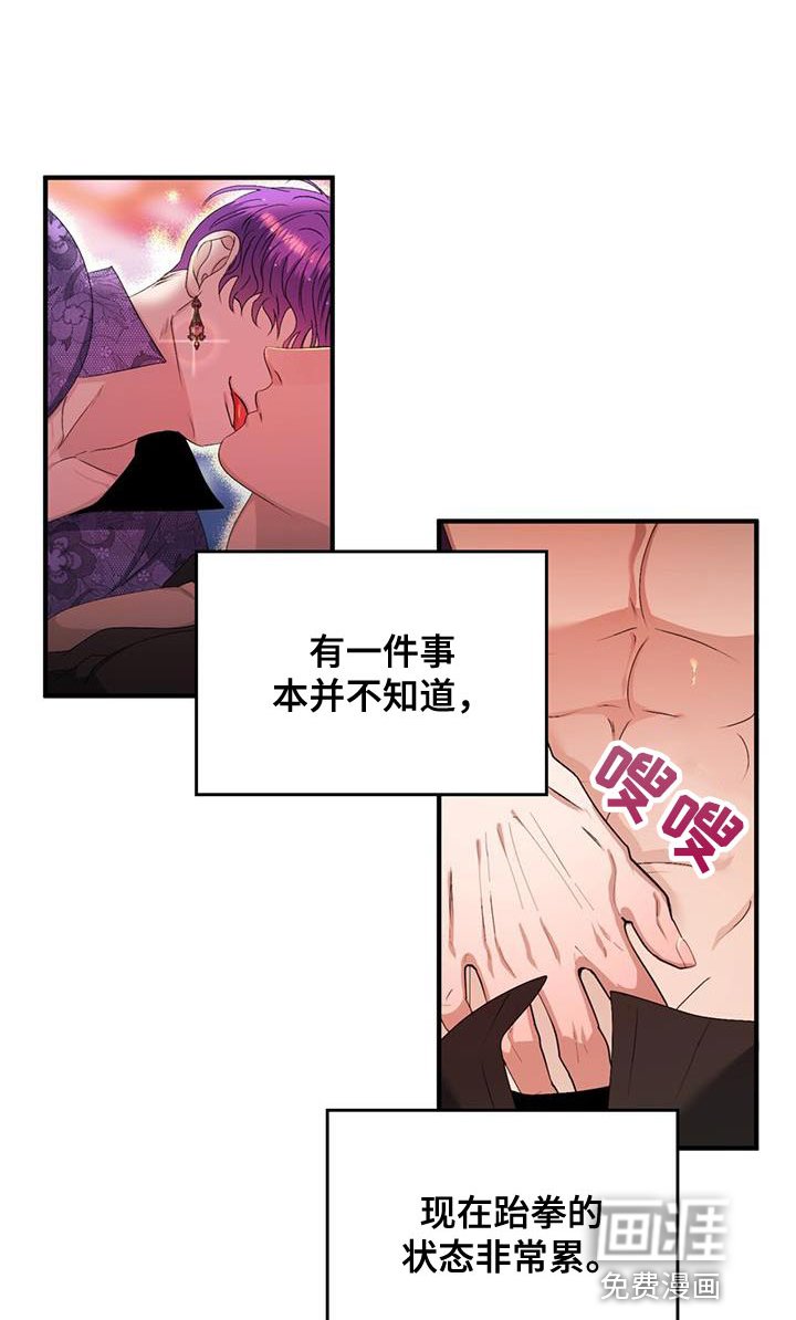 第45章：很合理吧