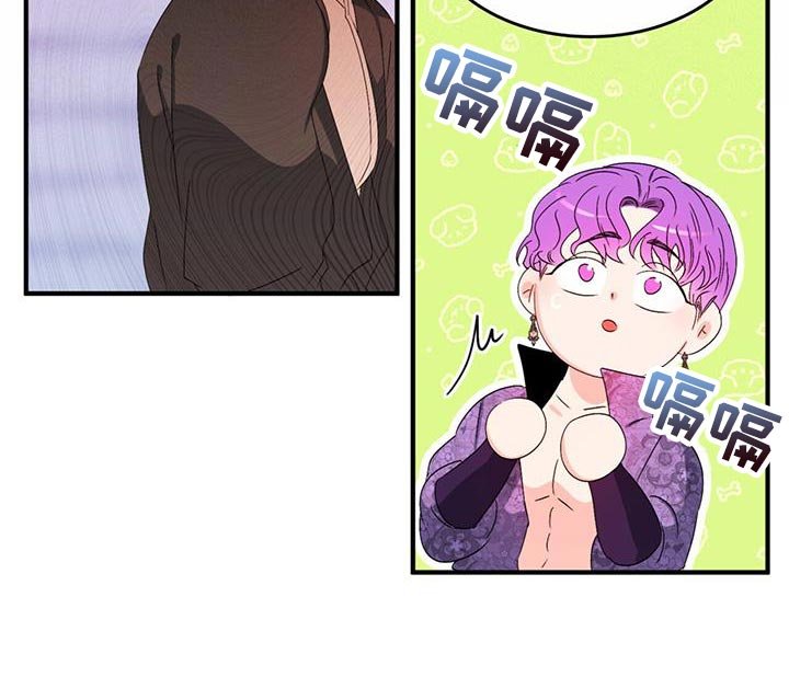 第45章：很合理吧