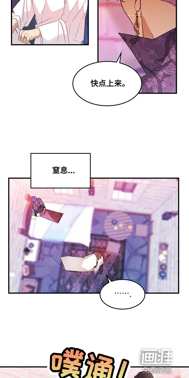 第46章：我有老师