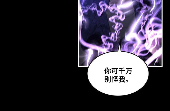 第47章：我真是个天才