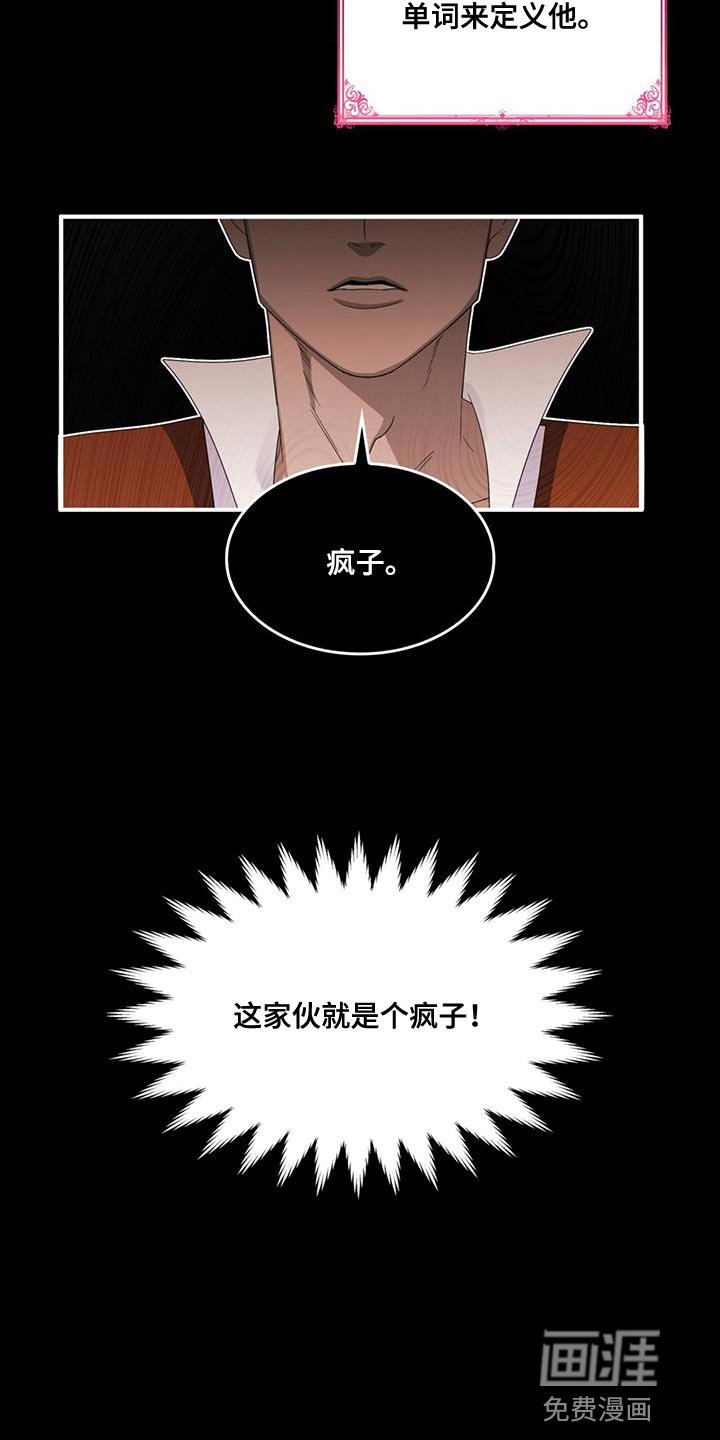 第48章：克隆