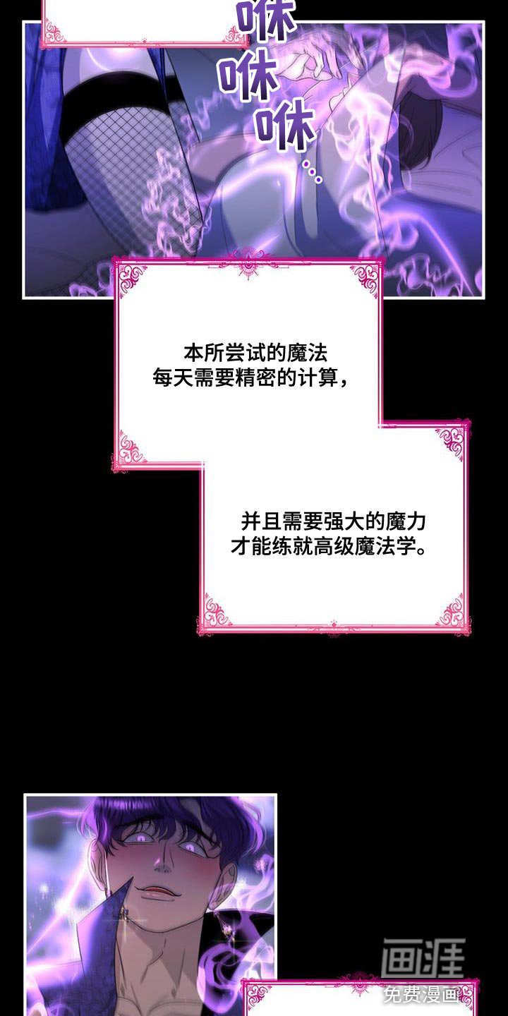 第48章：克隆