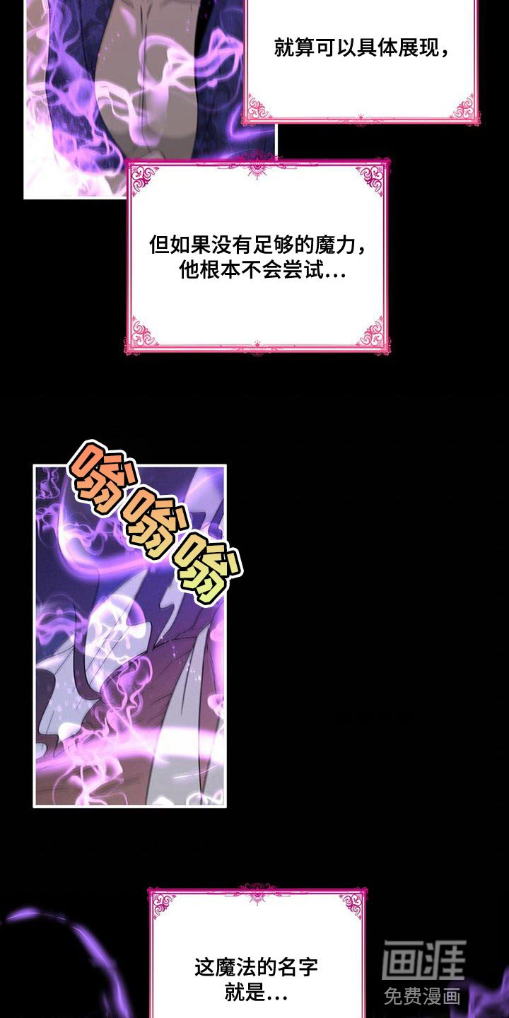 第48章：克隆