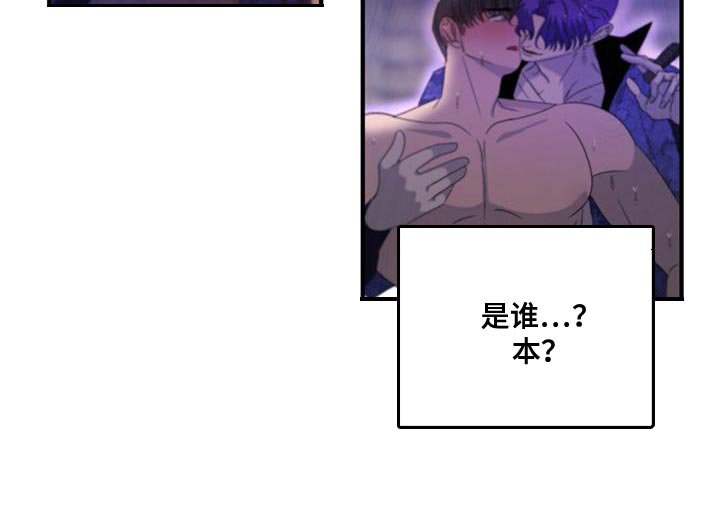 第48章：克隆