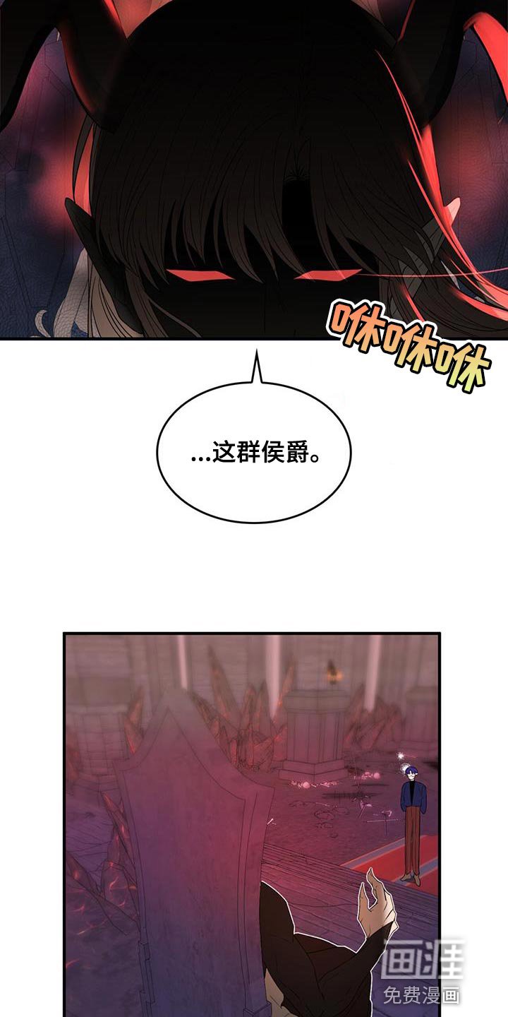 第51章：【番外】相亲