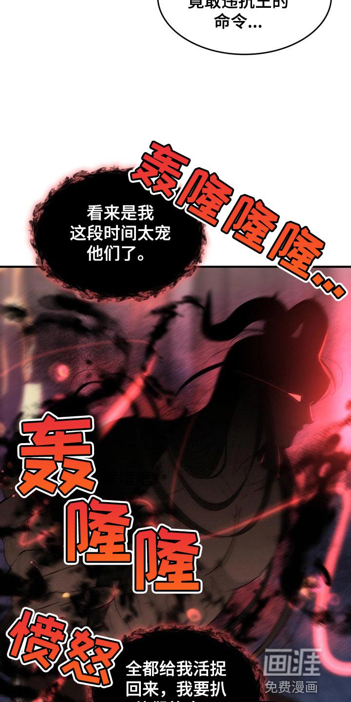 第51章：【番外】相亲