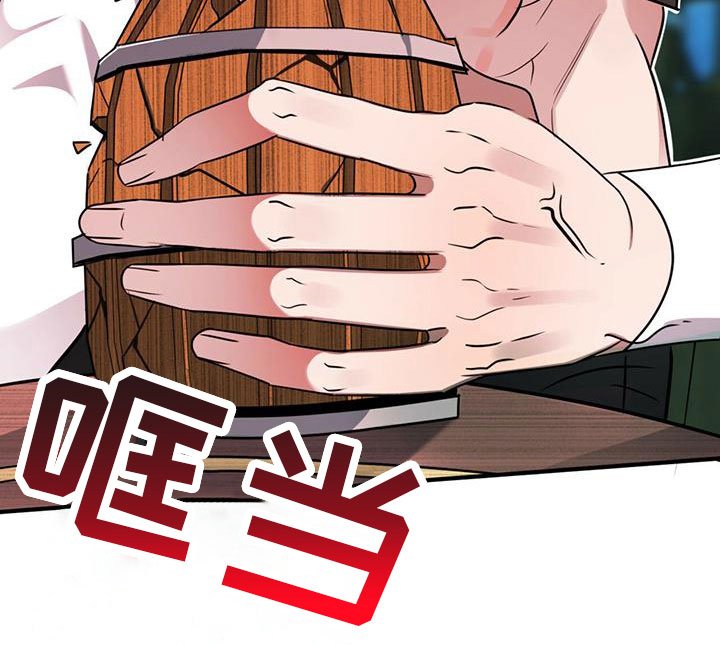 第6章：不理解