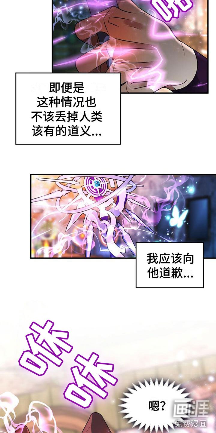 第9章：选择