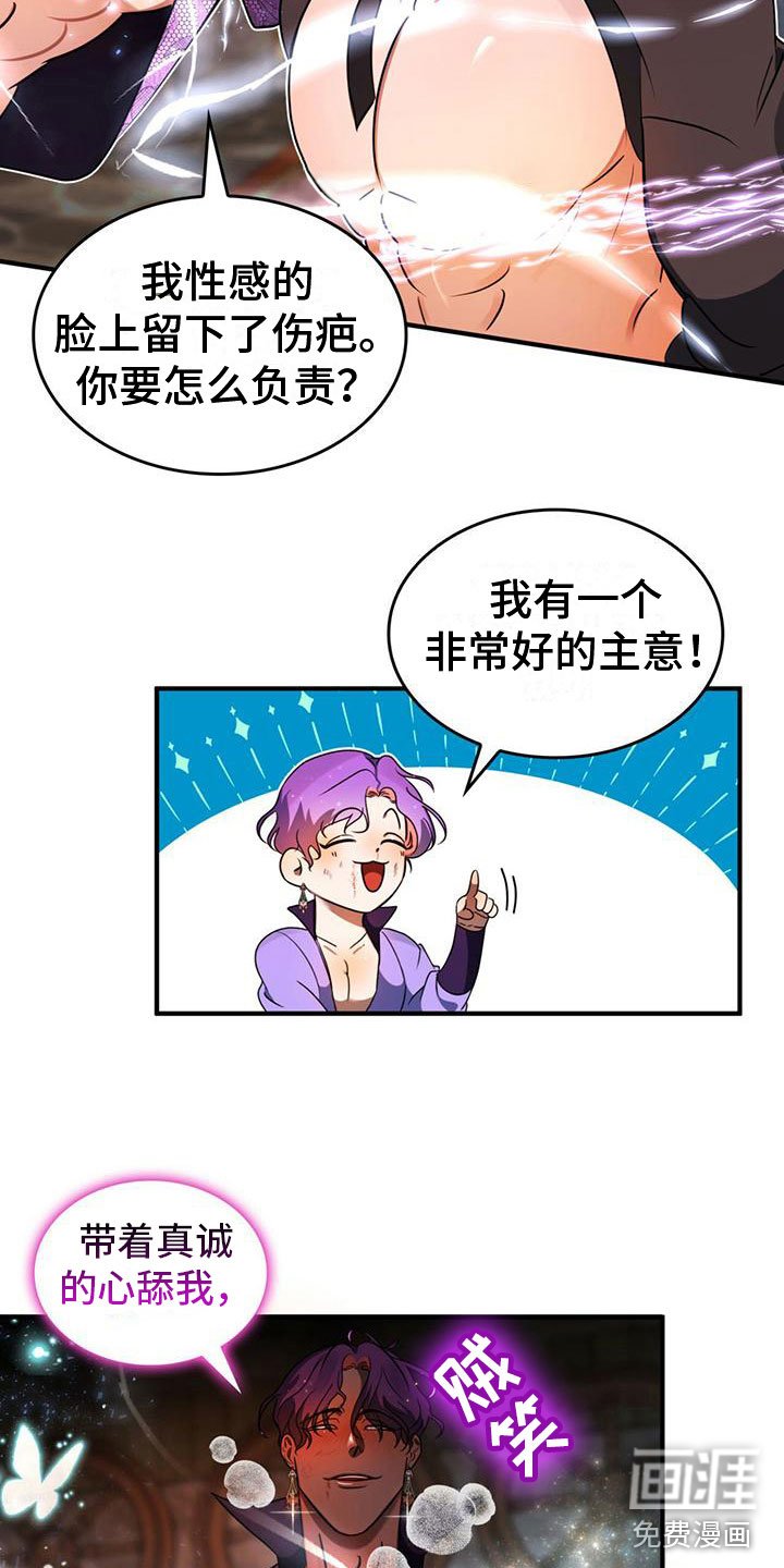 第9章：选择