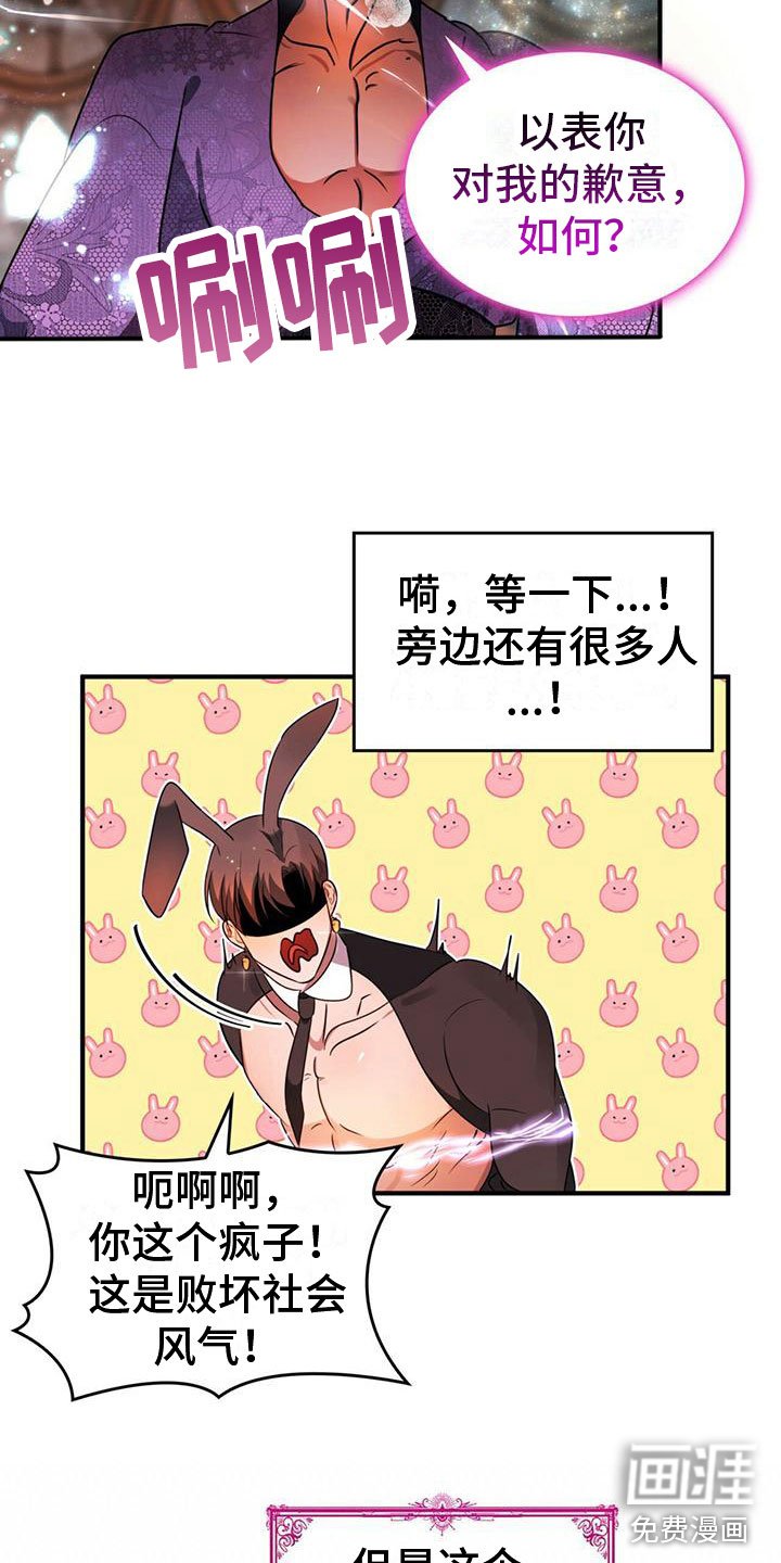 第9章：选择