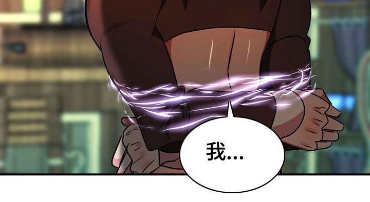 第9章：选择