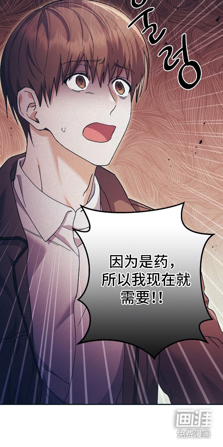 第1章： 飞机事故
