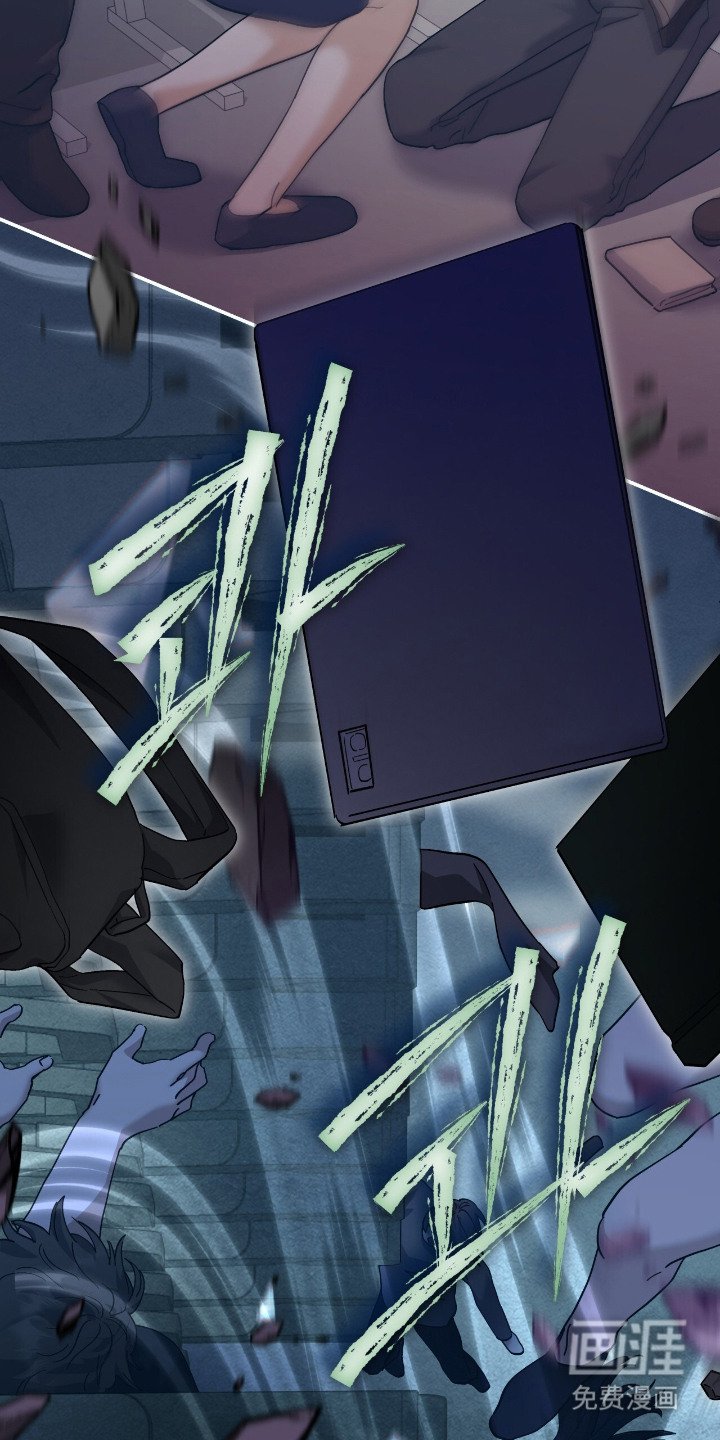第1章： 飞机事故