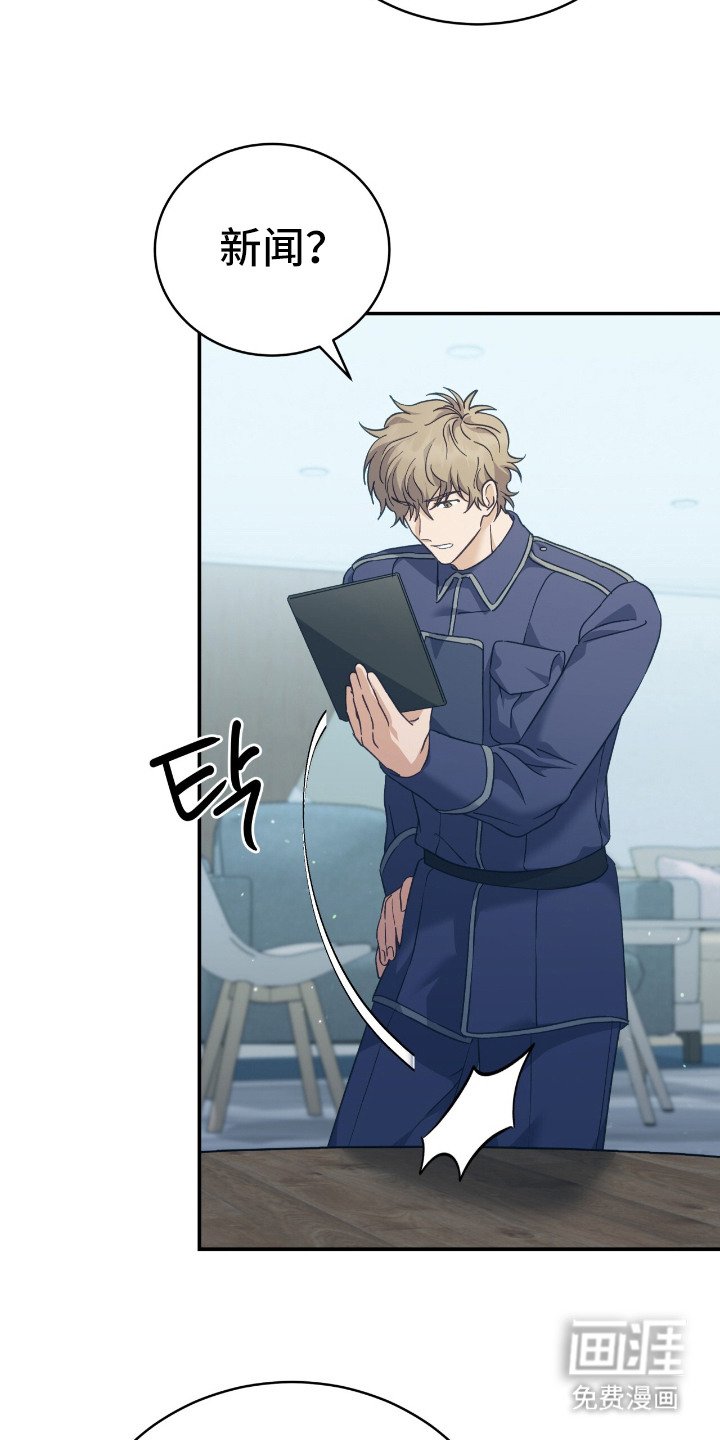 第10章：奇特想法