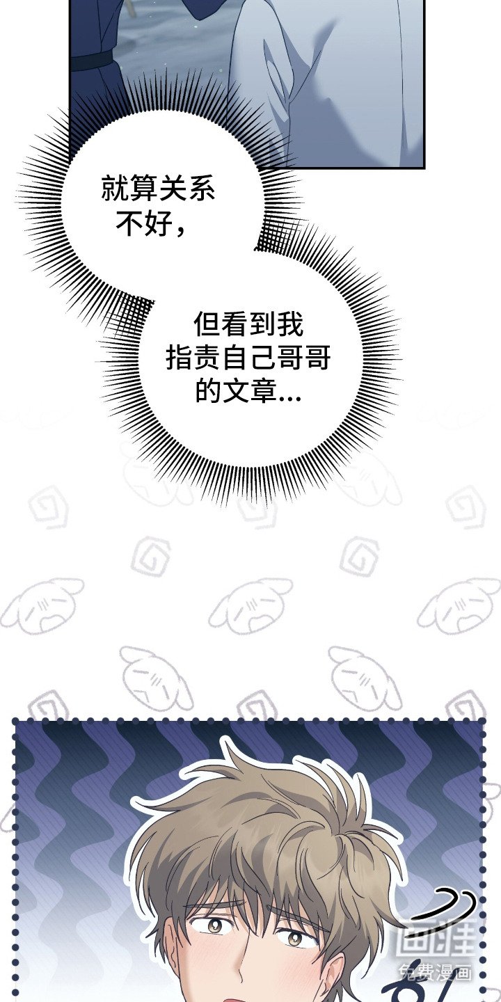 第10章：奇特想法
