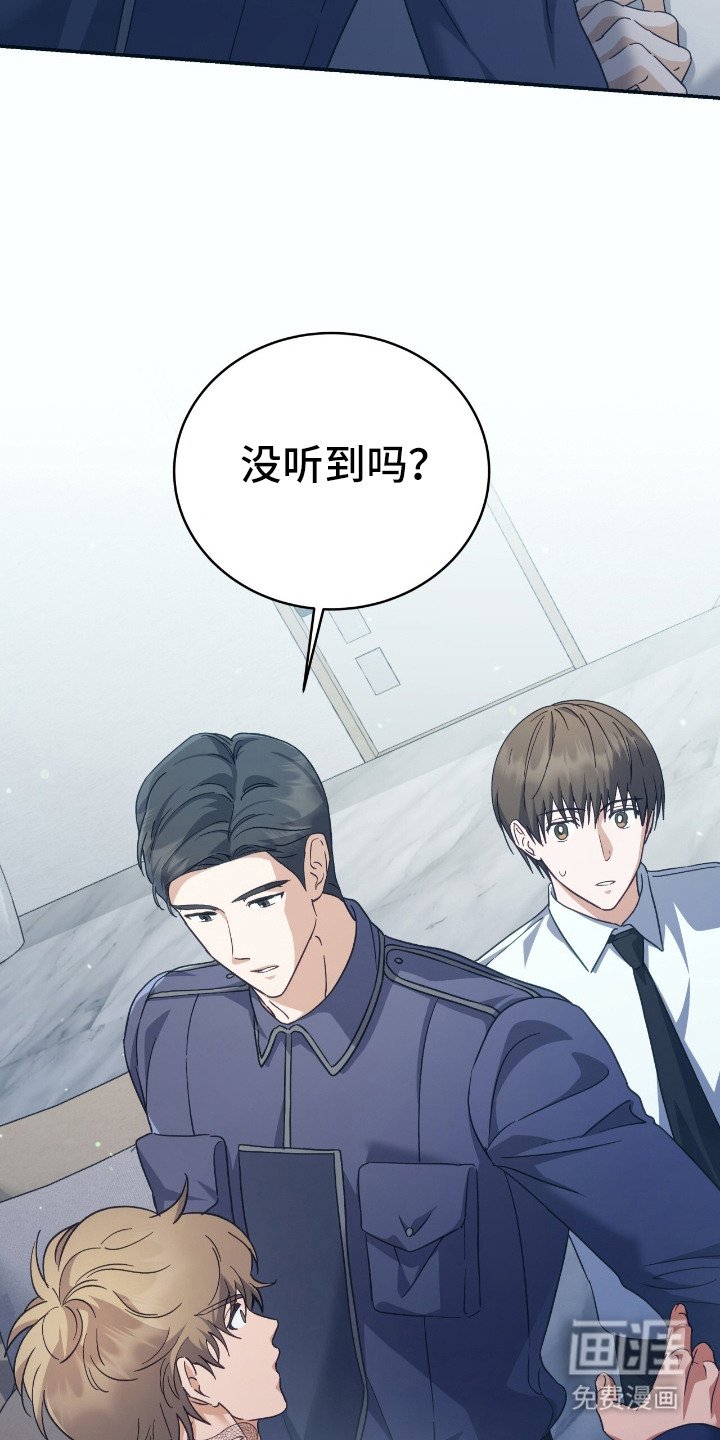 第10章：奇特想法