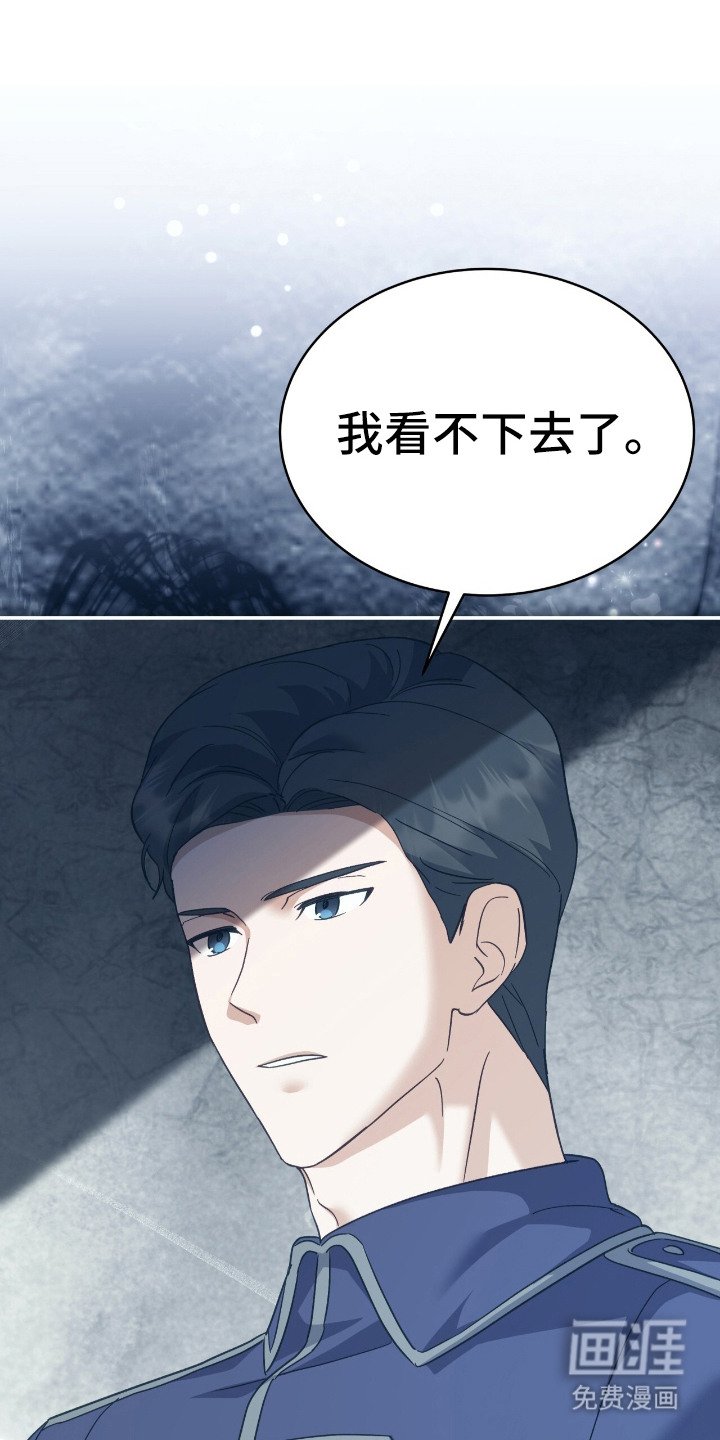 第11章：微弱能量